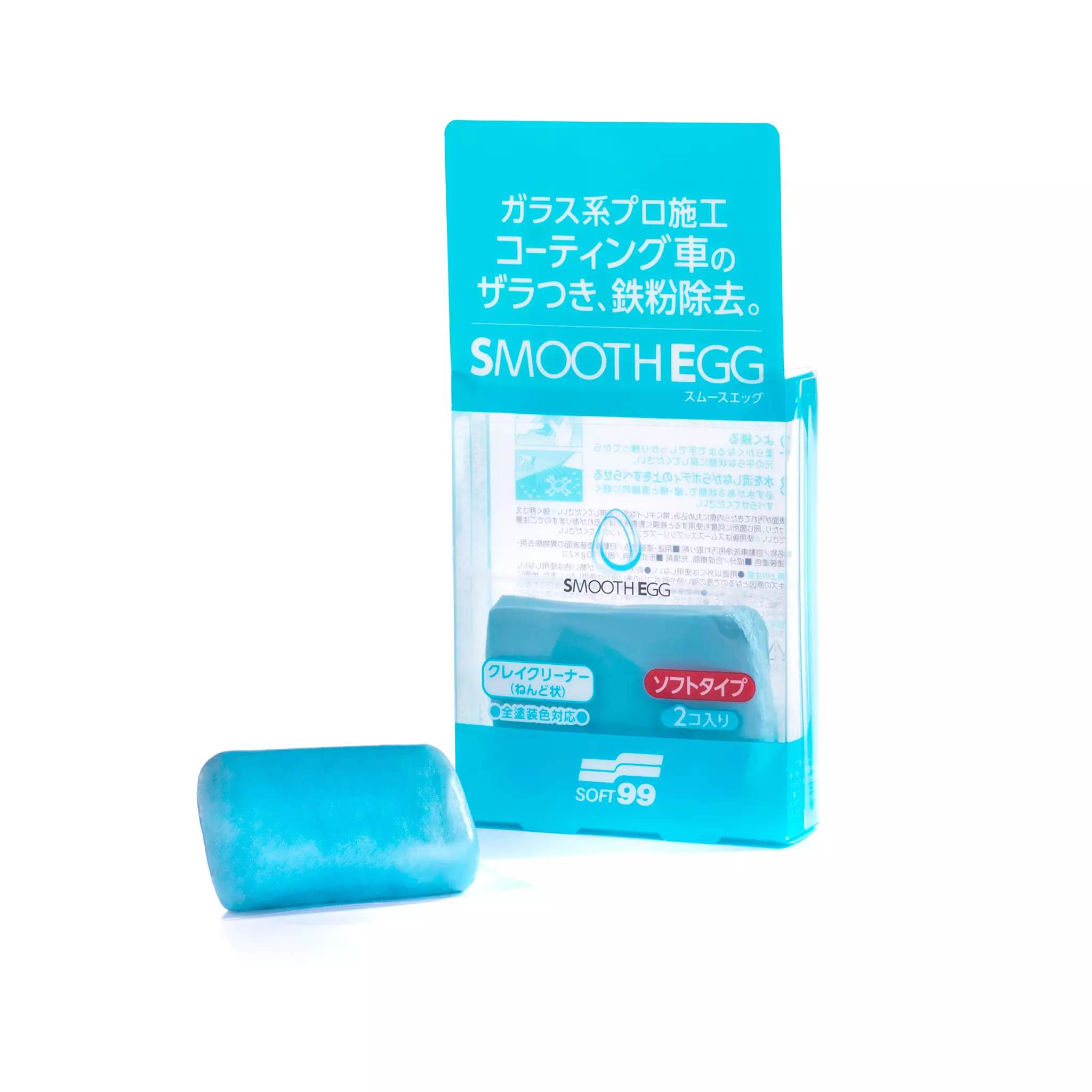 Puhdistussavi Soft99 Smooth Egg Clay Bar,